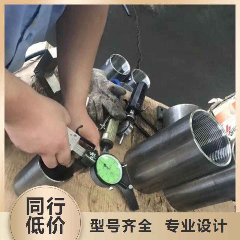 HSM-2特殊扣套管接箍-隆凯来石油设备有限公司