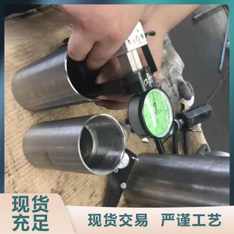 2025现货供应##TP-G4特殊扣套管接箍##型号齐全
