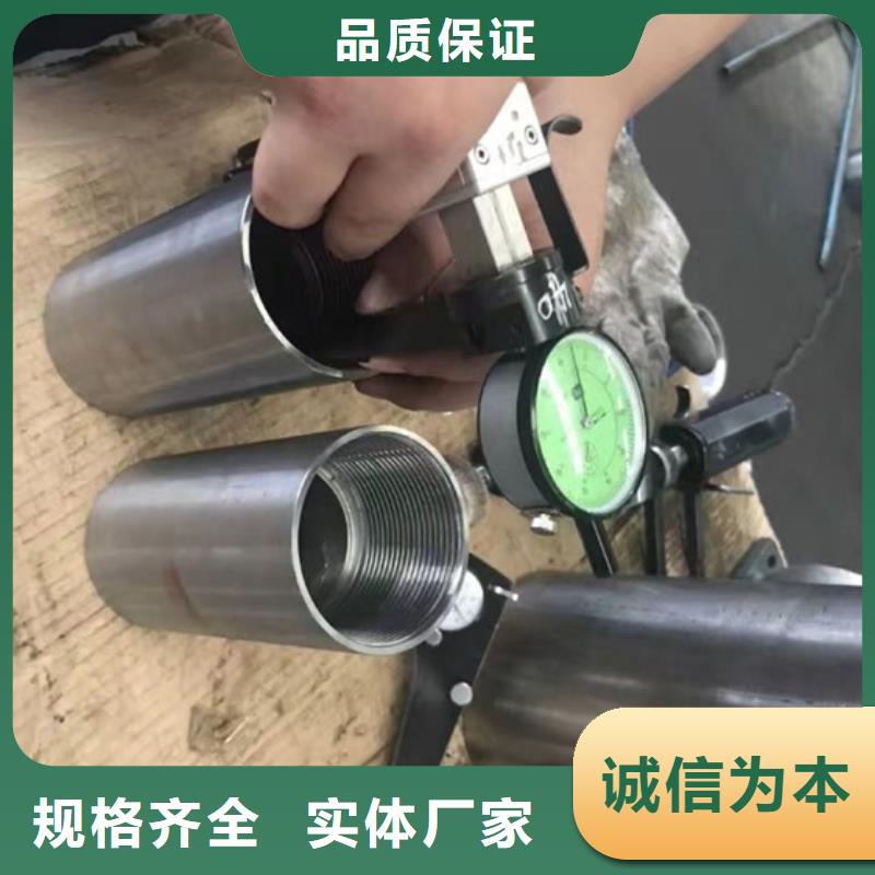 口碑好的特殊扣套管接箍生产厂家