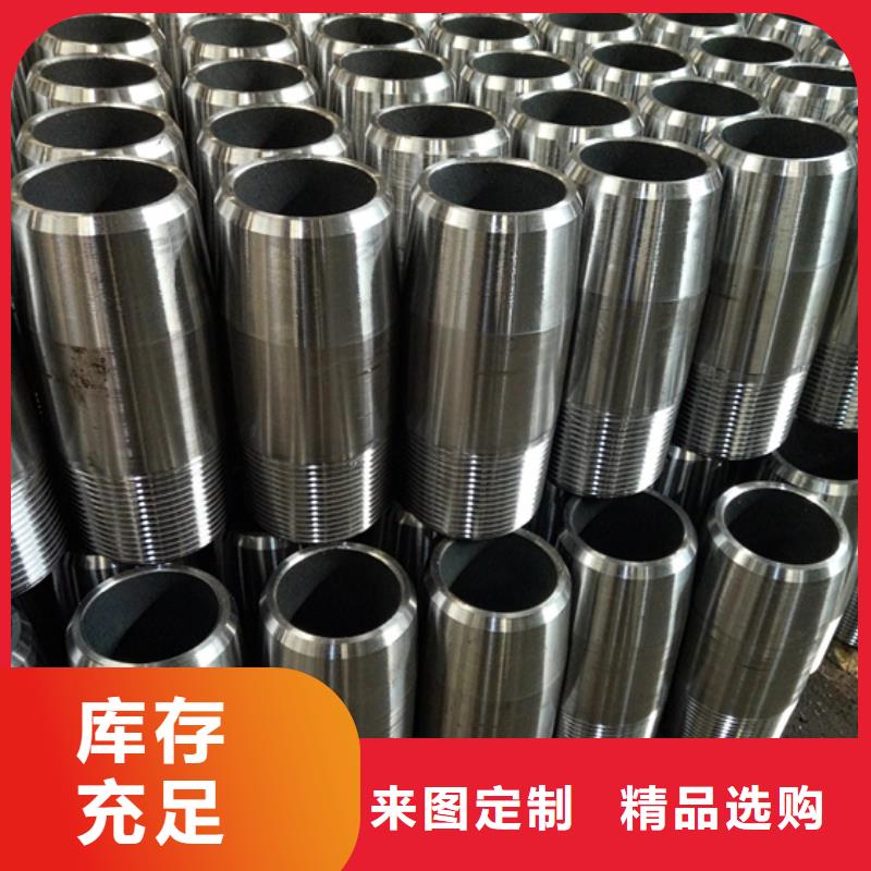 HSG3特殊扣套管接箍-火爆预定中