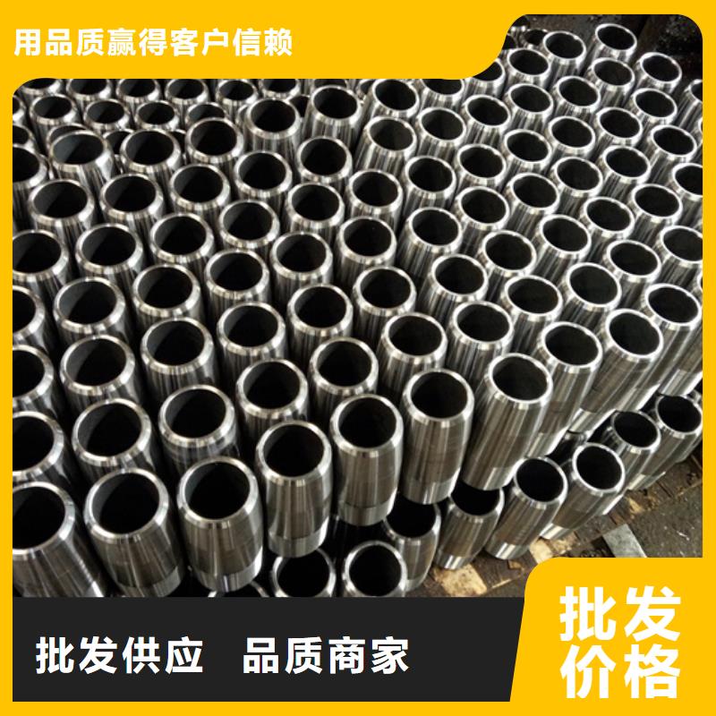 LTC油套管接箍就近仓库发车