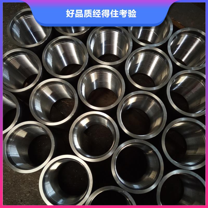 TPCQ特殊扣套管接箍质量优异