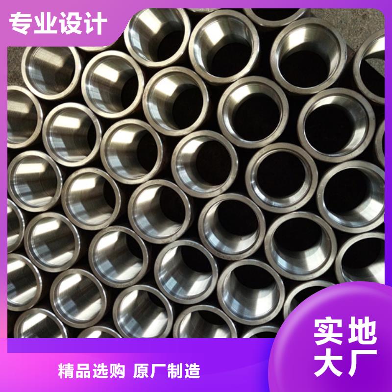 BGT2特殊扣套管接箍款式齐全