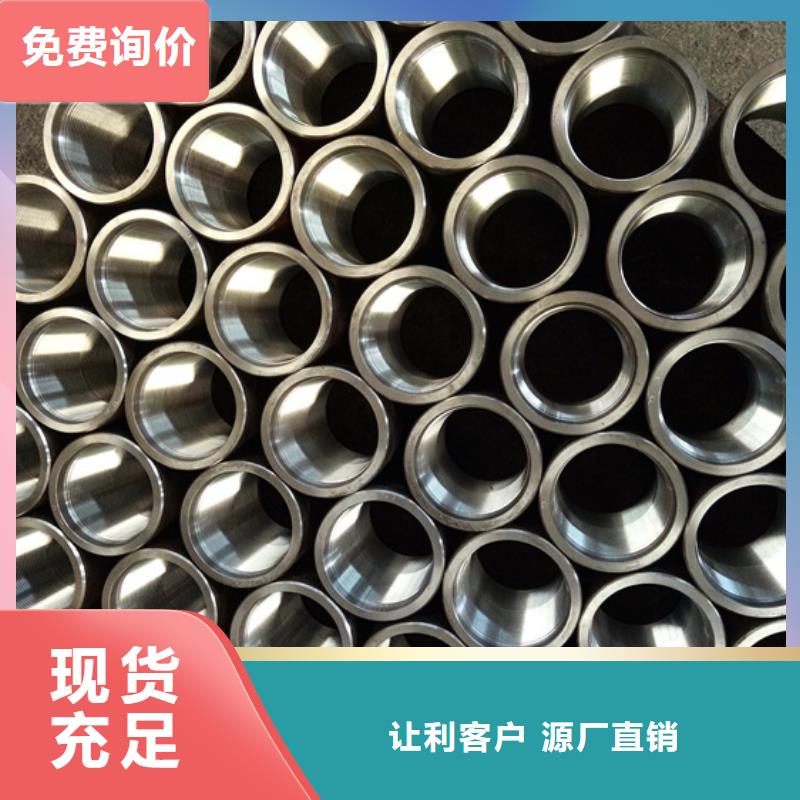 TPJC套管接箍不怕同行比质量