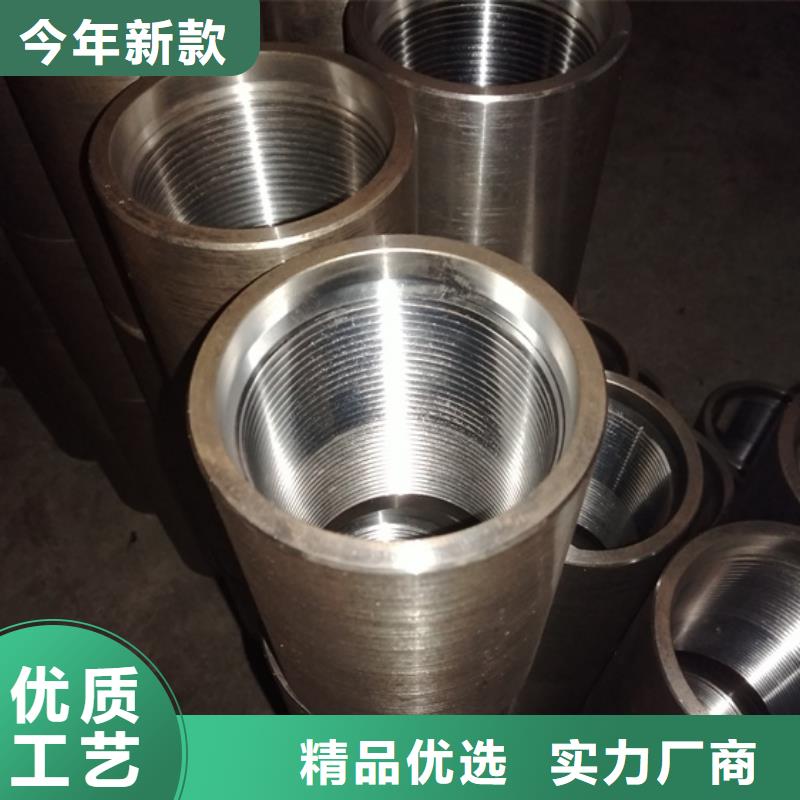 3CR套管接箍可定制厂家