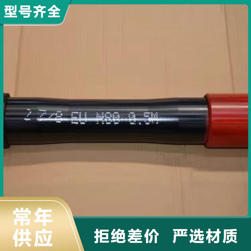 FJL特殊扣套管短接适用范围