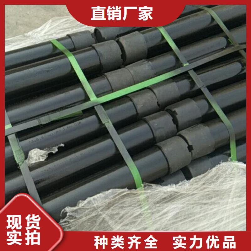 FJL特殊扣套管短接适用范围