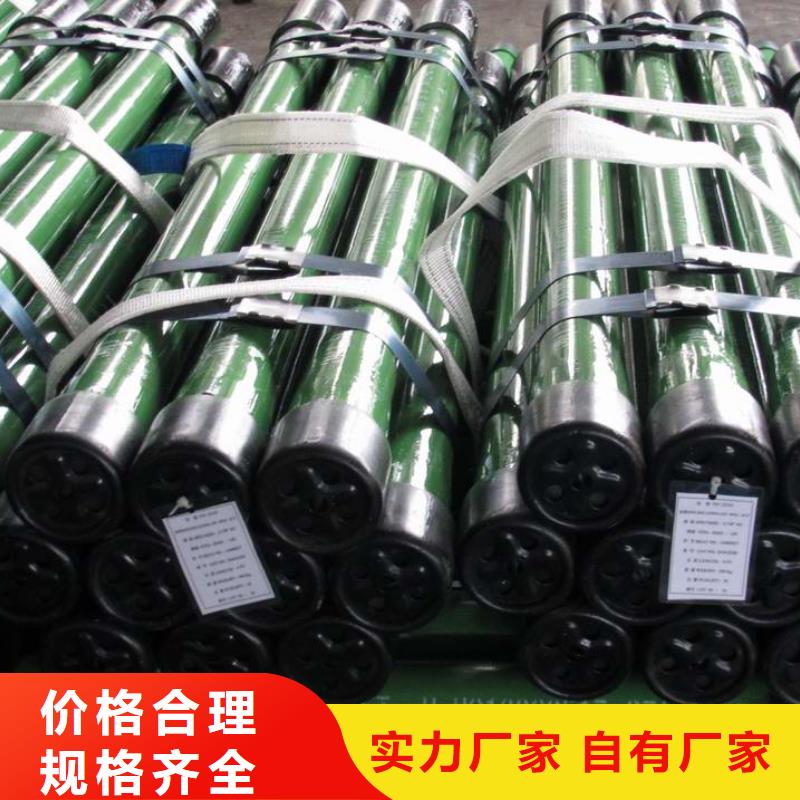HSM-2特殊扣套管短接现货供应_规格全