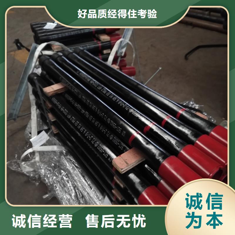 生产TPCQ特殊扣套管短接_优质厂家