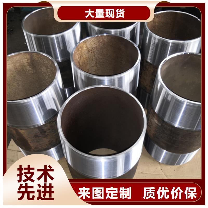 专业销售J55石油套管短接-价格优惠