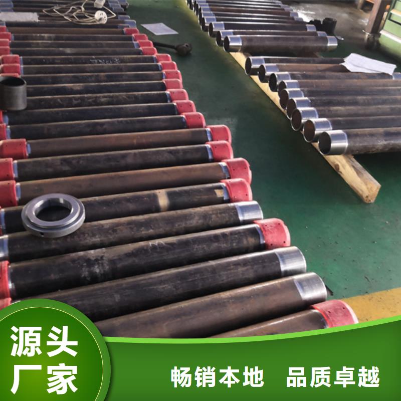 FJL特殊扣套管短接适用范围