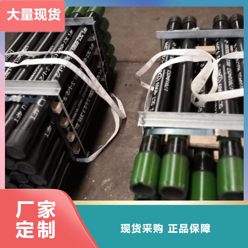 订购HSM-2石油套管短接
