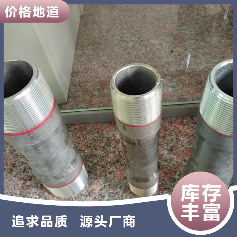 生产TPCQ特殊扣套管短接_优质厂家