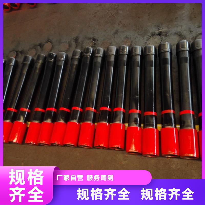 FJL特殊扣套管短接适用范围