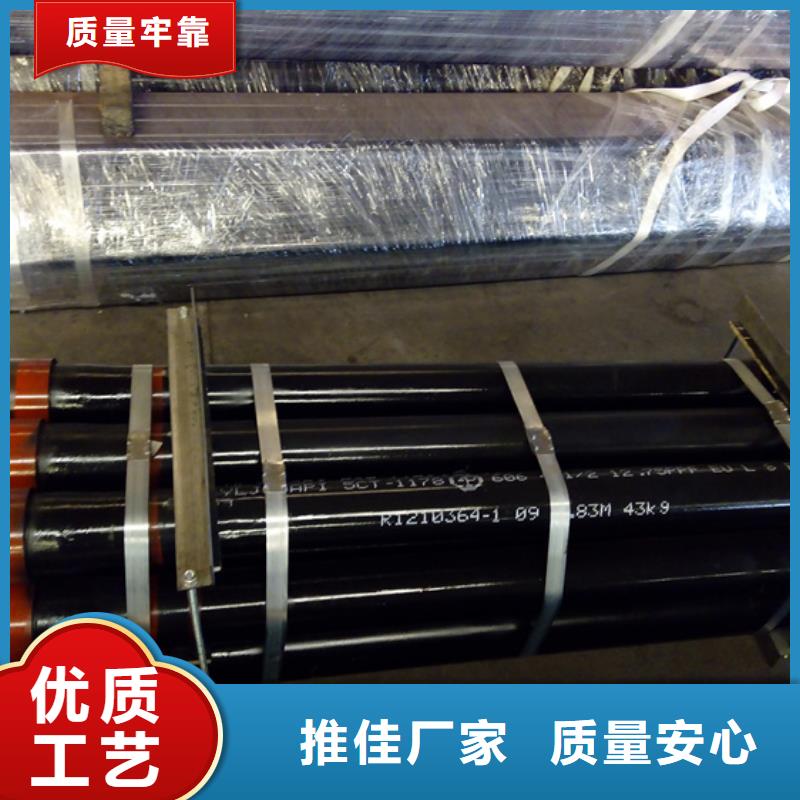 选购CBS3石油套管短接认准隆凯来石油设备有限公司