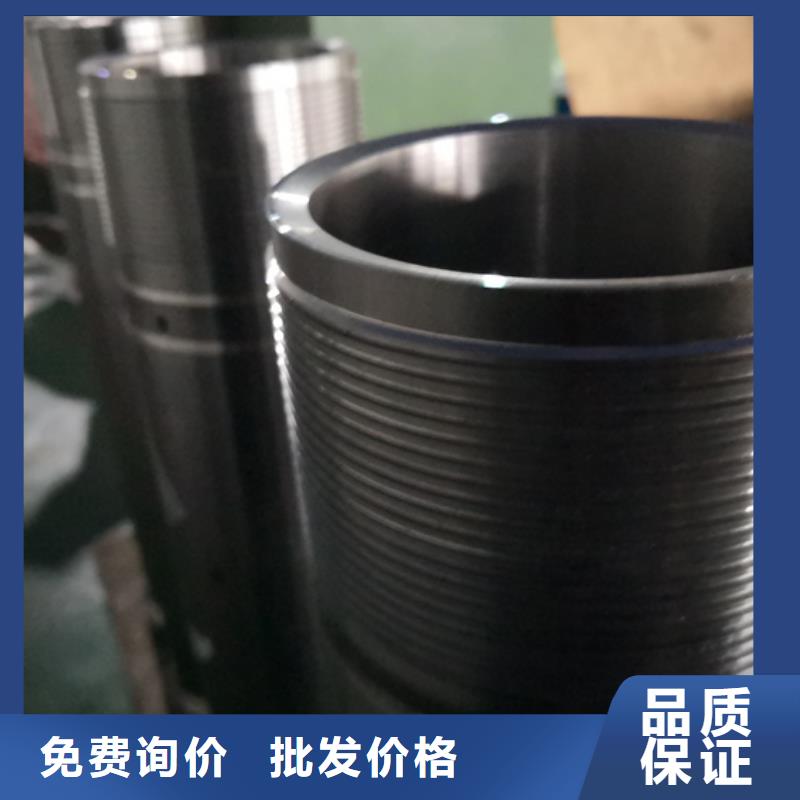 隆凯来石油设备有限公司TPCQ油管短节价格低交货快