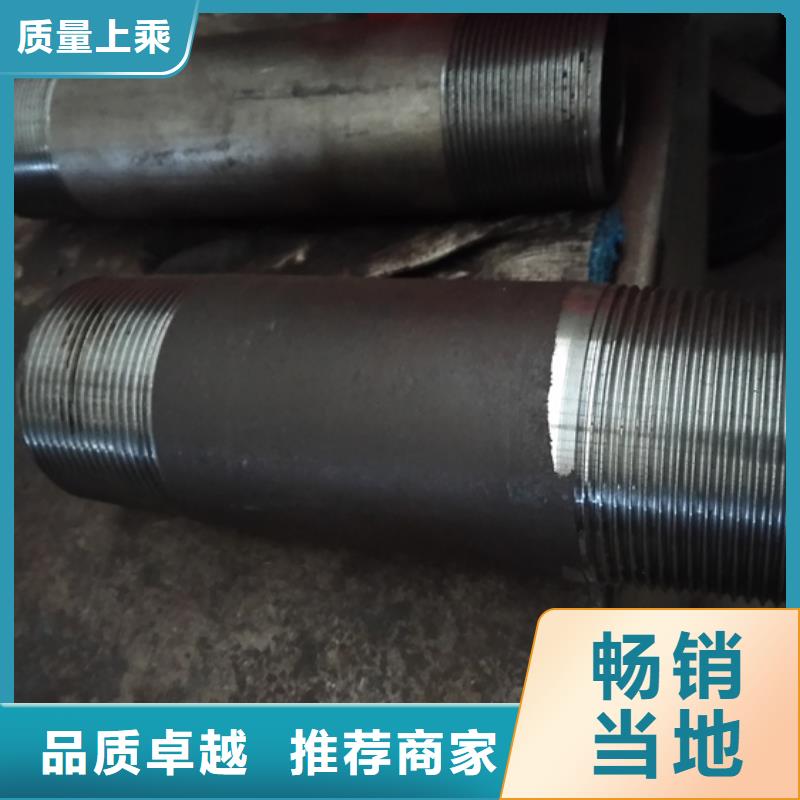 13CRL80油管短节发货就是快