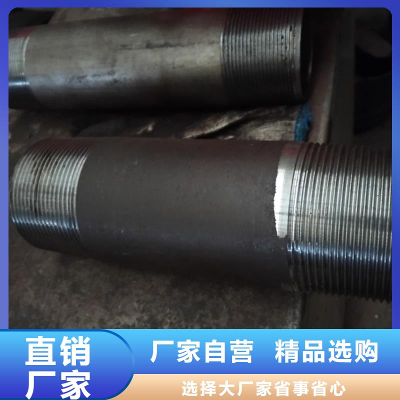 气密封扣油管短节供货商