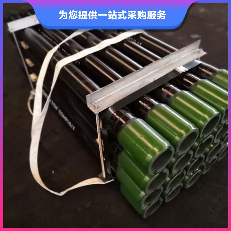 优选：80S油管短节企业