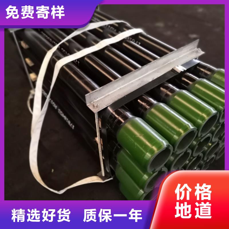 服务周到的PH6特殊扣油管短节公司