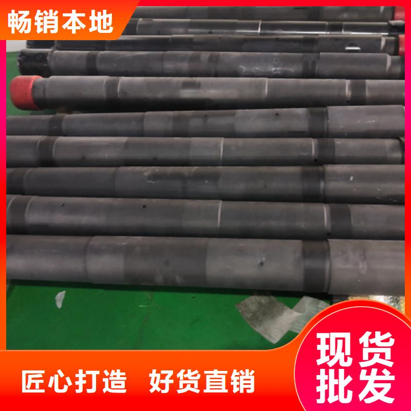质量靠谱的hsm-2油管短节厂家