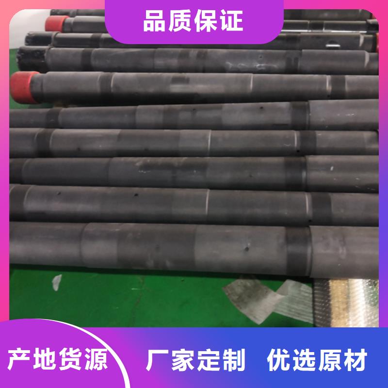 服务周到的PH6特殊扣油管短节公司