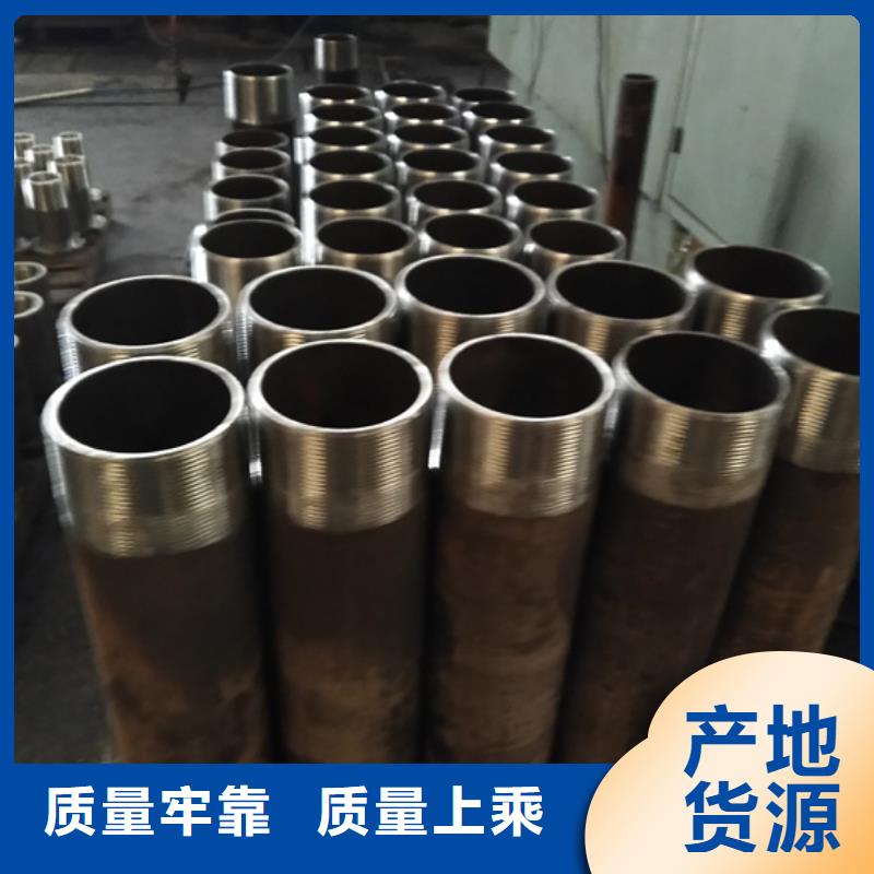 变扣油管短节厂家在什么位置