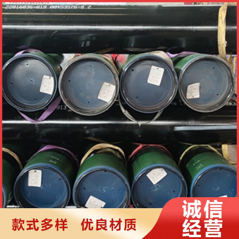 优选：80S油管短节企业