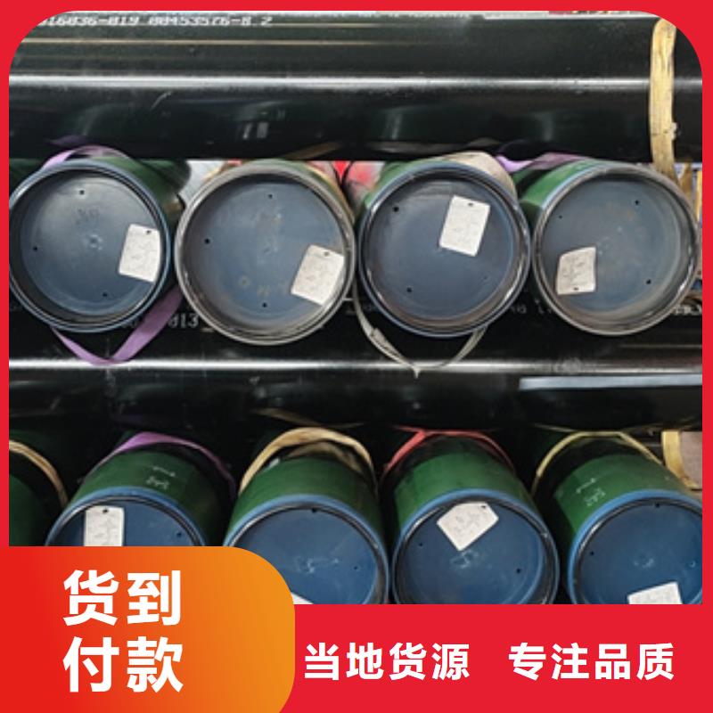 110S油管短节大量供应