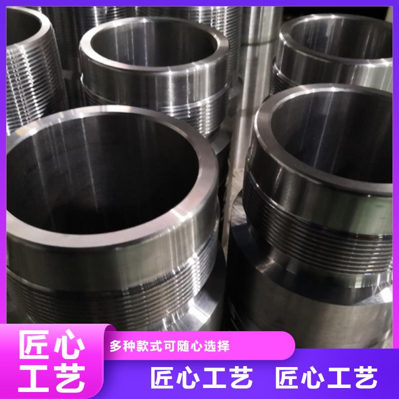 TP-G4特殊扣油管短节规格齐全