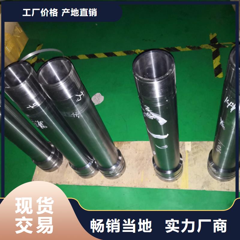 110S油管短节大量供应