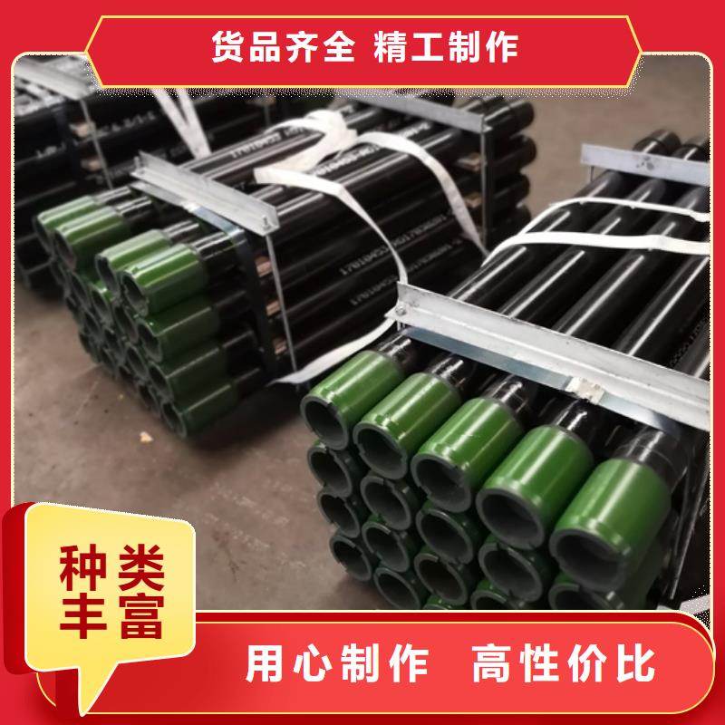 质量靠谱的hsm-2油管短节厂家