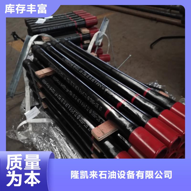 质量靠谱的hsm-2油管短节厂家
