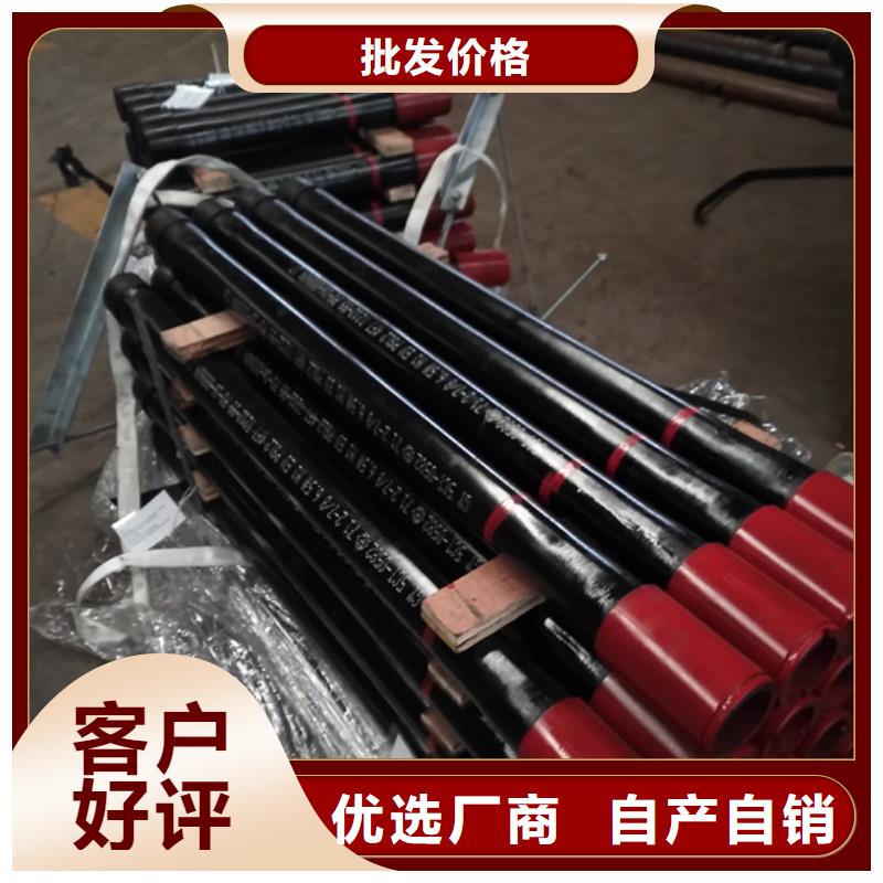 供应BTC油管短节品牌厂家