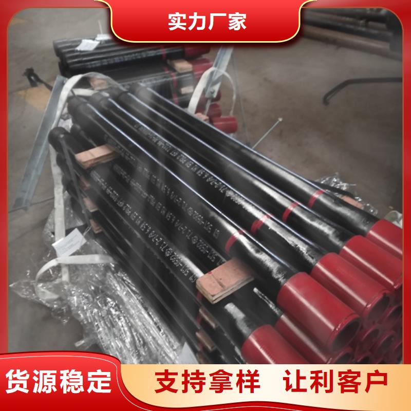 13CRL80油管短节发货就是快