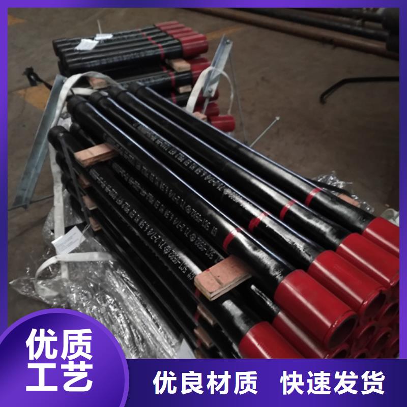 TP-JC特殊扣油管短节产品案例