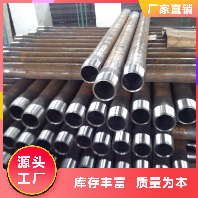 L80-13CR油管短节量大价格从优