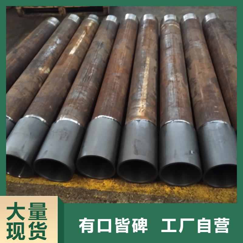 hyd-511特殊扣油管短节供不应求