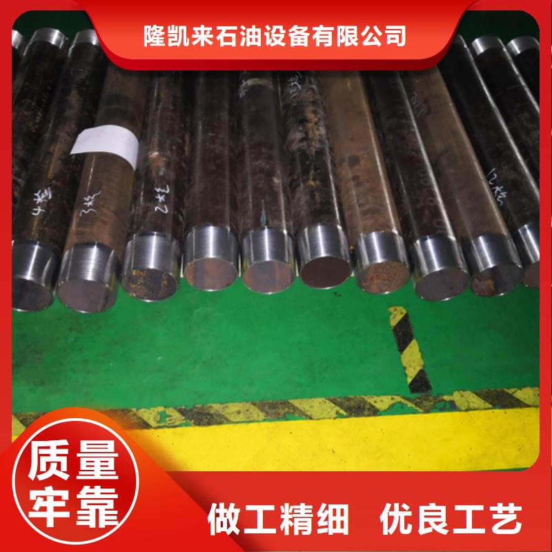 110S油管短节大量供应