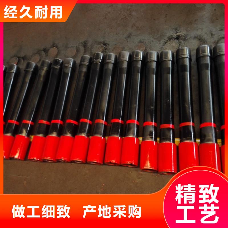 买的放心-bgt2油管短节厂家