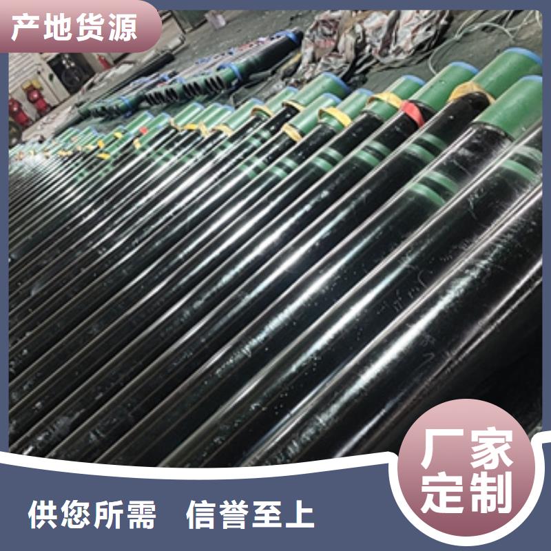 TP-G4特殊扣油管短节优质货源