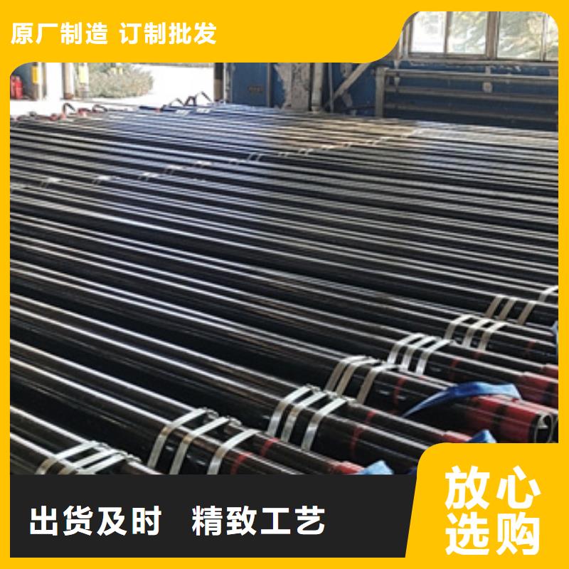 P110油管短节选择我们明智