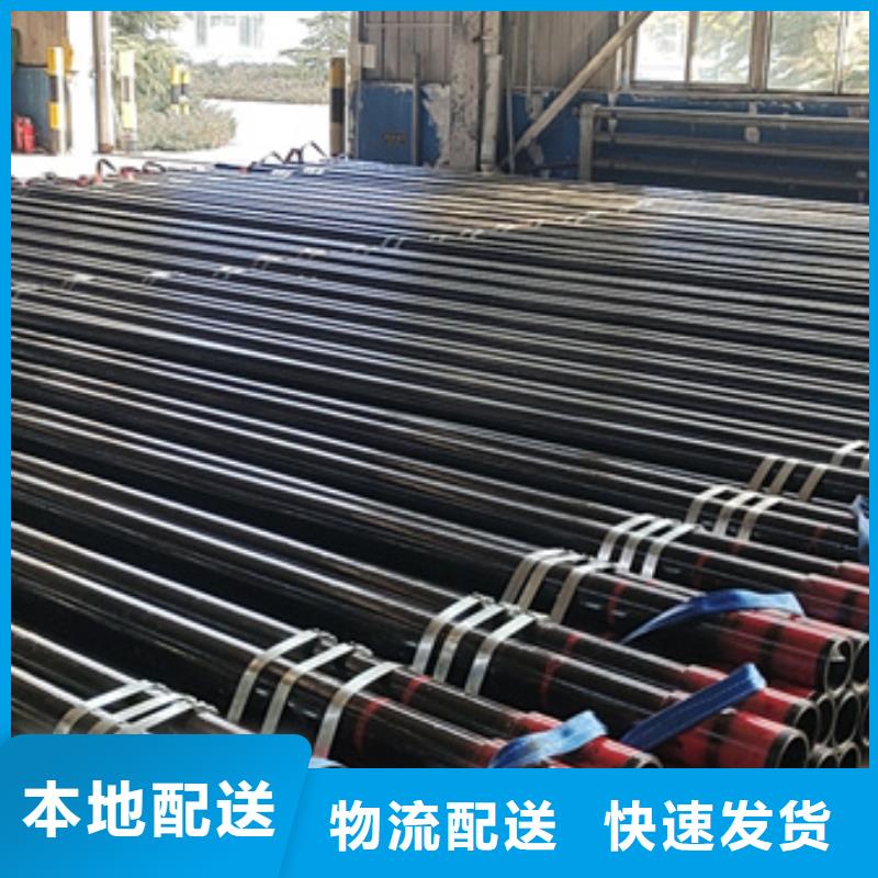 找110S油管短节-实体厂家可定制