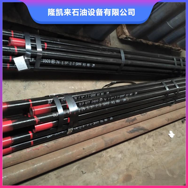 P110油管短节选择我们明智