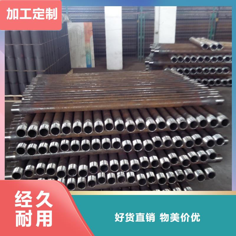 L80-13CR油管短节量大价格从优