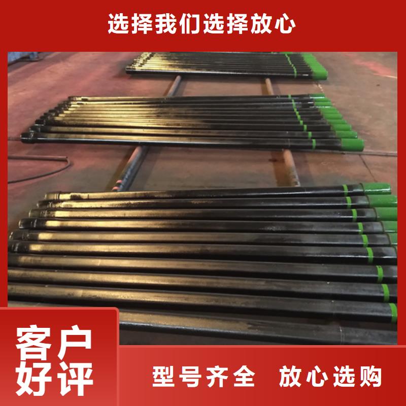 P110油管短节选择我们明智
