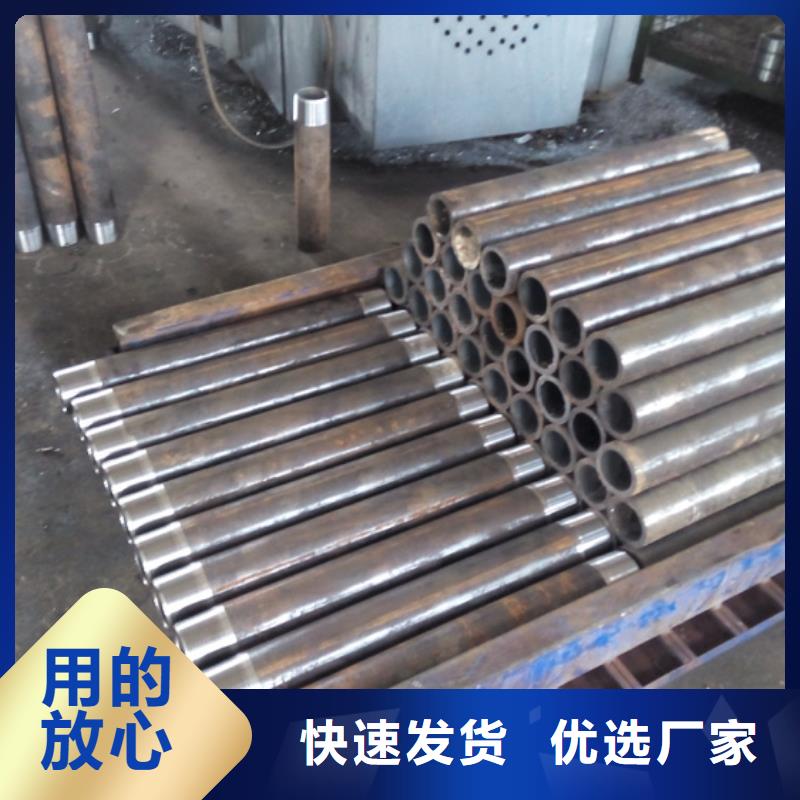 VAGT特殊扣油管短节单价