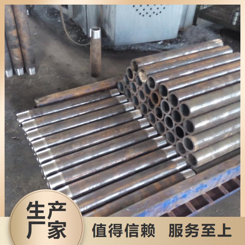 TP-G4特殊扣油管短节优质货源