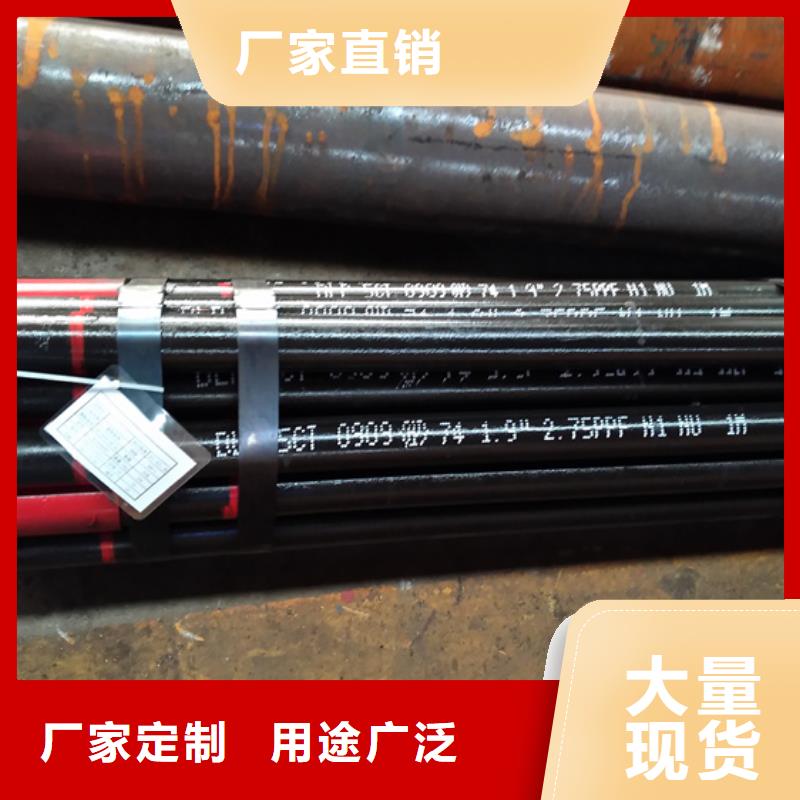 VT油管短节大量现货