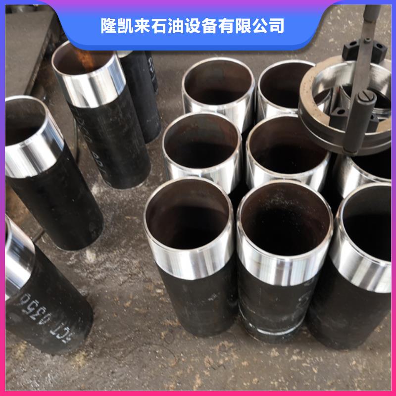 TPCQ特殊扣油管短节实力商家